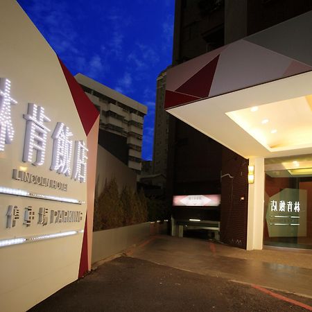 Lincoln Hotel Tainan Extérieur photo