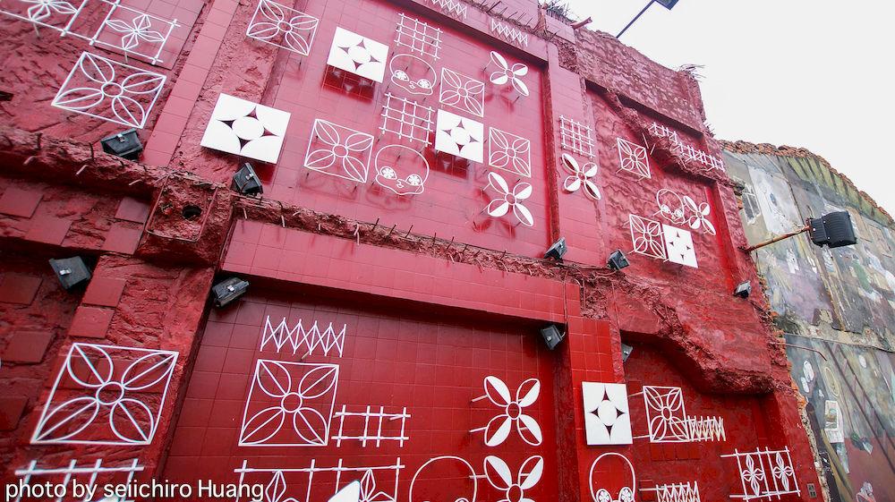Lincoln Hotel Tainan Extérieur photo