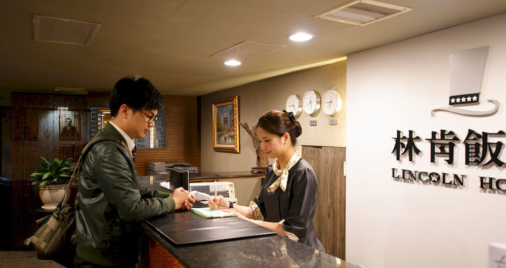 Lincoln Hotel Tainan Extérieur photo