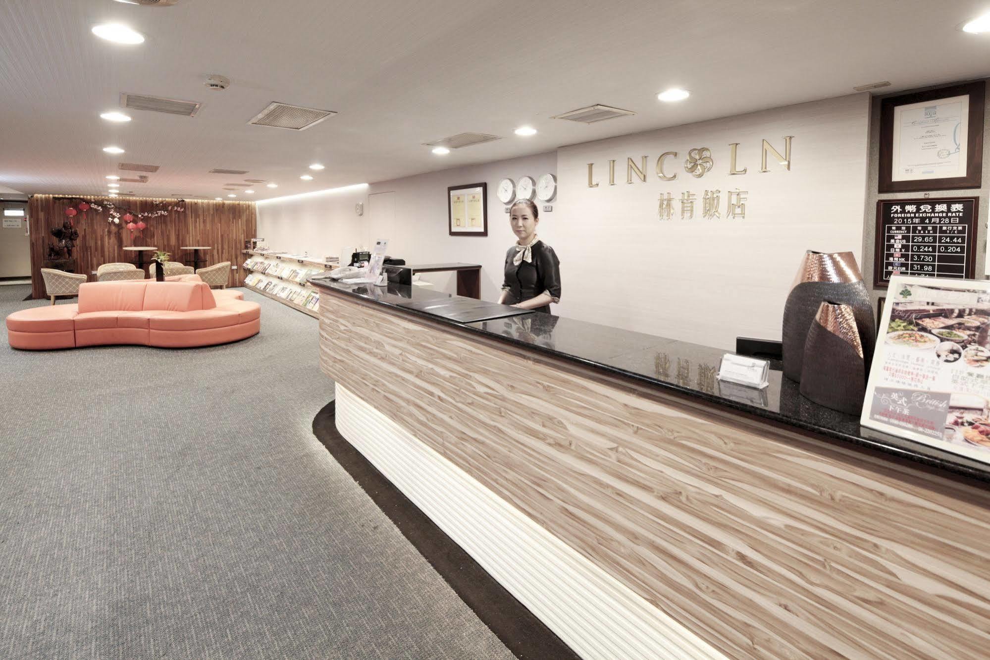 Lincoln Hotel Tainan Extérieur photo